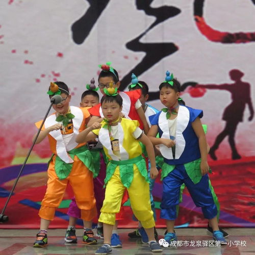 童心繪藝，綠色同行——龍泉一小第五屆藝術節(jié)五年級文藝匯演暨親子環(huán)保作品義賣活動紀實