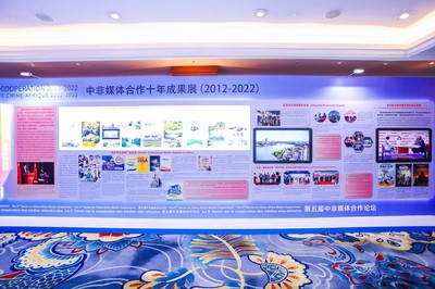 “京產”影視節目在非洲市場落地生花，內容出口展現強勁動力