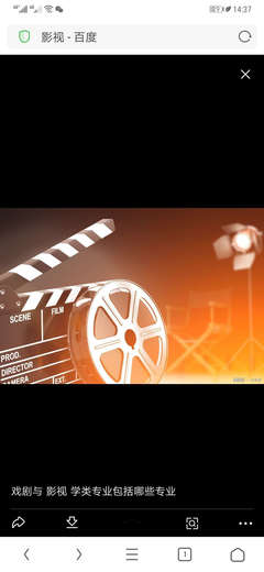 港視唐娛 影視節(jié)目制作的創(chuàng)新引領(lǐng)者與行業(yè)標(biāo)桿